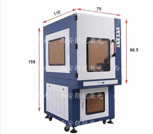 激光打標(biāo)機
