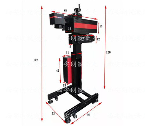 激光打標(biāo)機